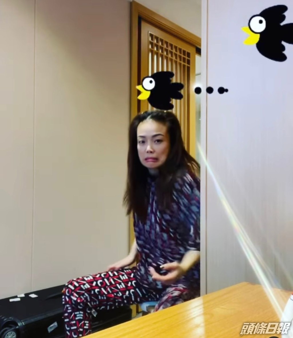 自己都有啲尷尬。